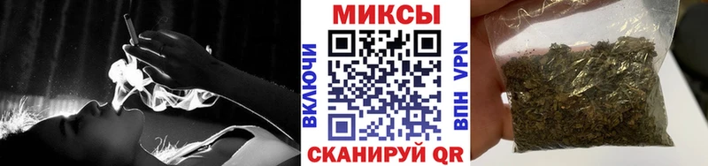 БУТИРАТ GHB Лиски