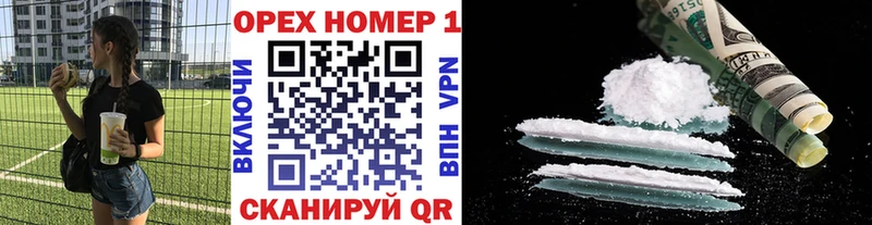 Кокаин Боливия Лиски