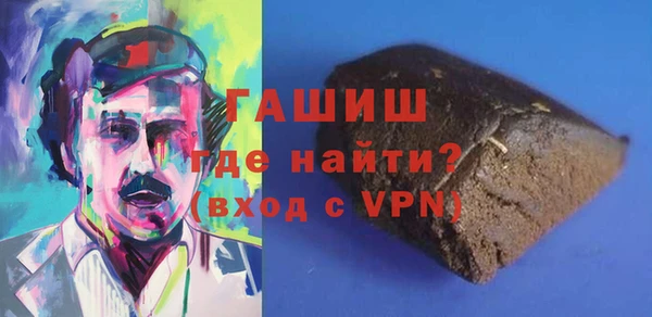 COCAINE Алзамай