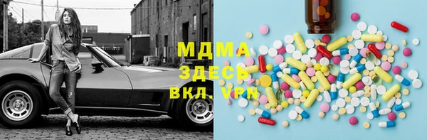 COCAINE Алзамай