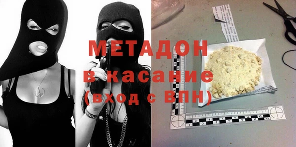 круглые Алексин