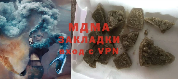 круглые Алексин
