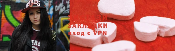 круглые Алексин