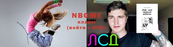 круглые Алексин
