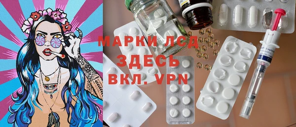 круглые Алексин