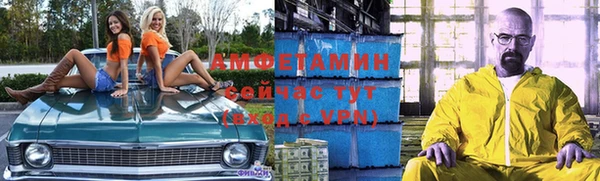 круглые Алексин