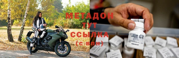 круглые Алексин