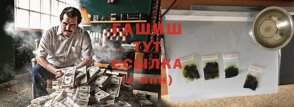 COCAINE Алзамай