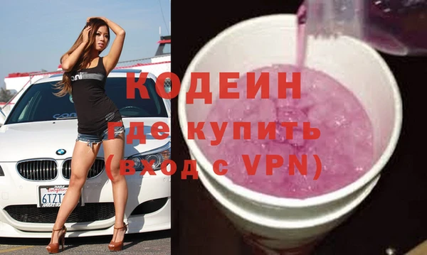 COCAINE Алзамай
