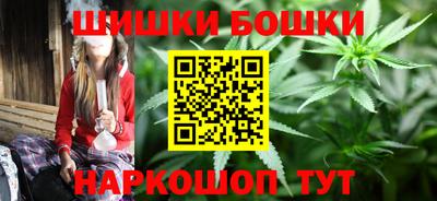 амфетамин Ачхой-Мартан
