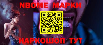 COCAINE Баксан
