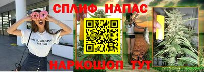 COCAINE Баксан