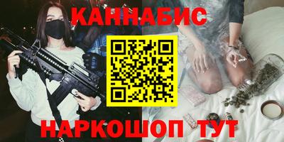 амфетамин Ачхой-Мартан