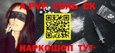 COCAINE Баксан