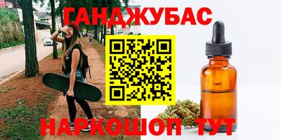COCAINE Баксан