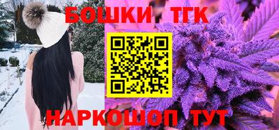 COCAINE Баксан