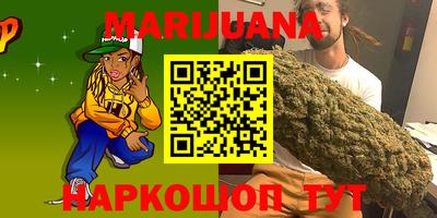 амфетамин Ачхой-Мартан