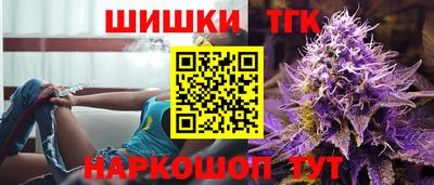 амфетамин Ачхой-Мартан