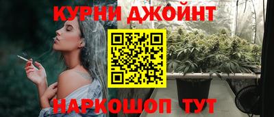 амфетамин Ачхой-Мартан