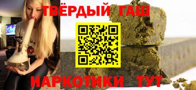 COCAINE Баксан