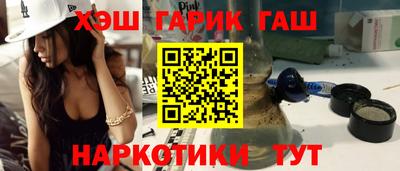 COCAINE Баксан