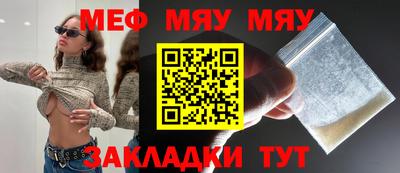 спайс Аша